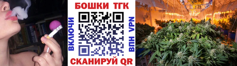 Где купить наркоту Серафимович ГАШ  МЕГА маркетплейс  Альфа ПВП  Меф  Марихуана  МЕТАМФЕТАМИН 