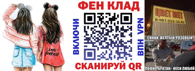 Амфетамин 97%  Серафимович 