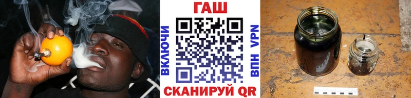Гашиш индика сатива  купить  сайты  Серафимович 