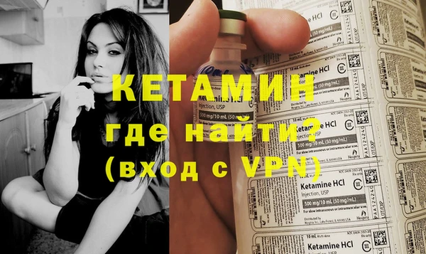 СК Осинники