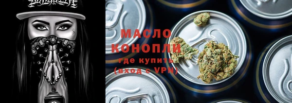 дурь Аркадак