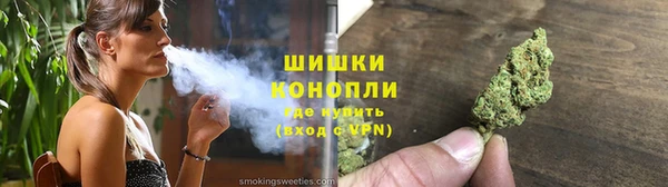 экстази Белокуриха