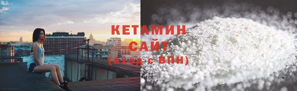jwh Беломорск