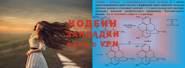 jwh Белоозёрский