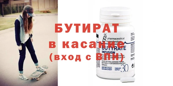 jwh Белоозёрский