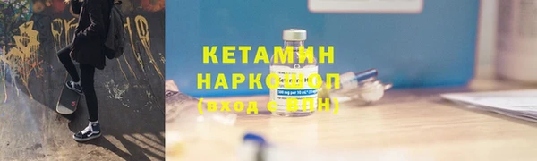 мяу мяу мука Остров