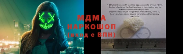 jwh Беломорск