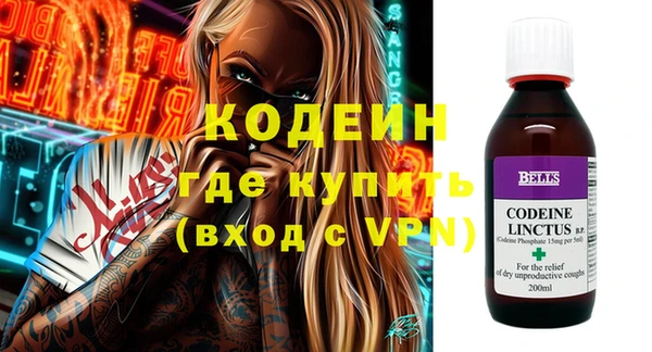 jwh Беломорск