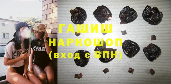 дурь Аркадак