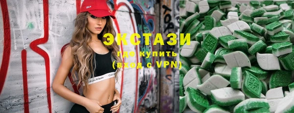 дурь Аркадак