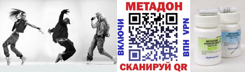 купить  сайты  Серафимович  Метадон кристалл 