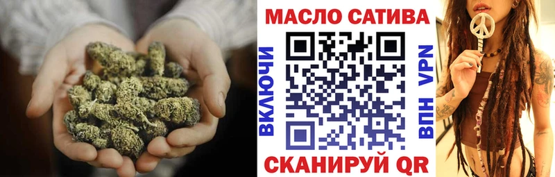 omg ТОР  Серафимович  ТГК вейп 